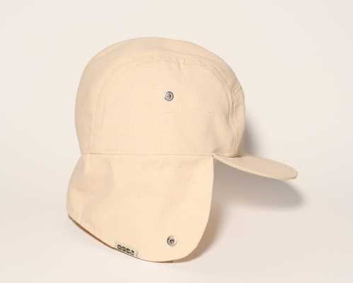 KIETLA Chapéu c/abas de orelha para criança, vista traseira com abas para baixo.