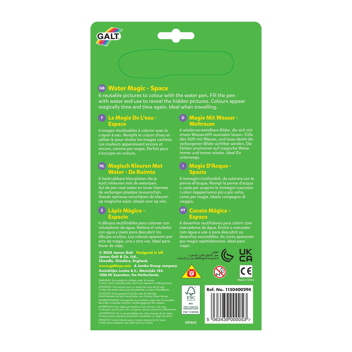 Verso da embalagem do livro Galt Water Magic Espaço, com a informação do fabricante