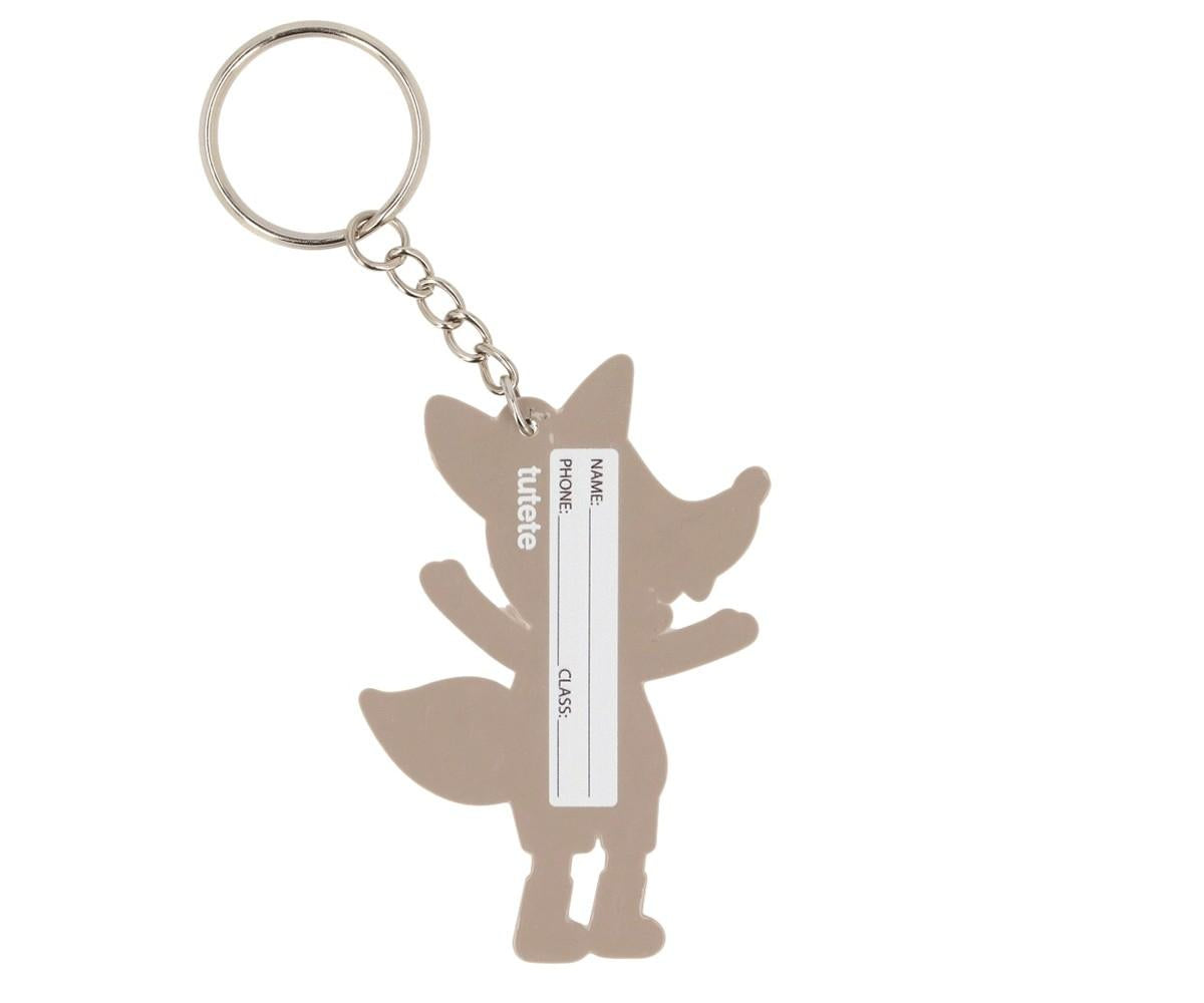 Tutete - Medium Backpack + The Three Little Pigs Keychain