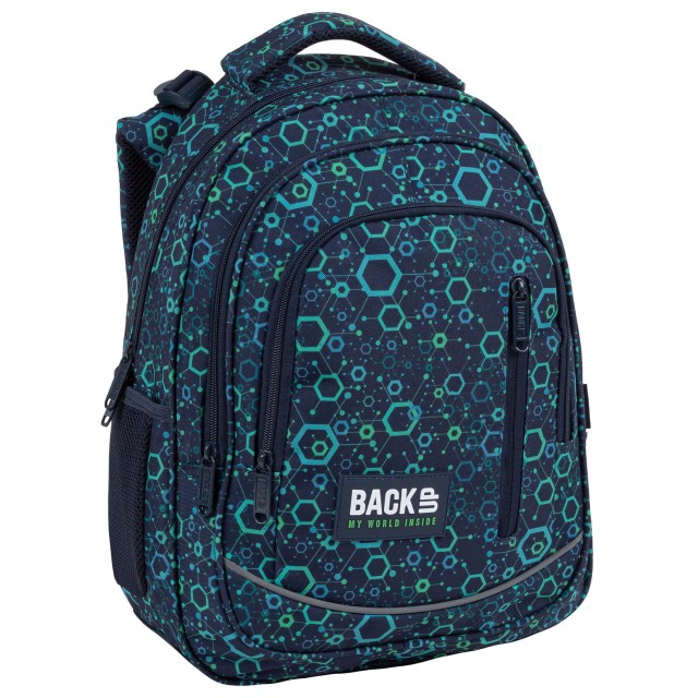 Mochila escolar BackUP R 96 Cyber, vista frontal