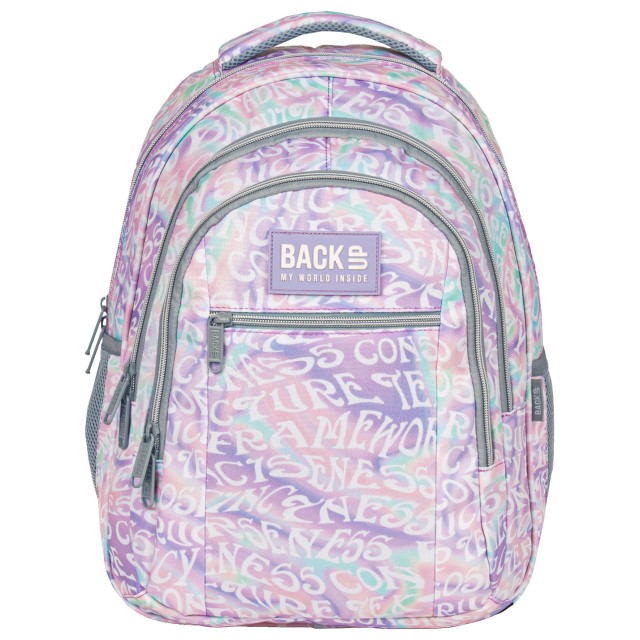Mochila BackUP O 18 vista lateral com bolso para cantil