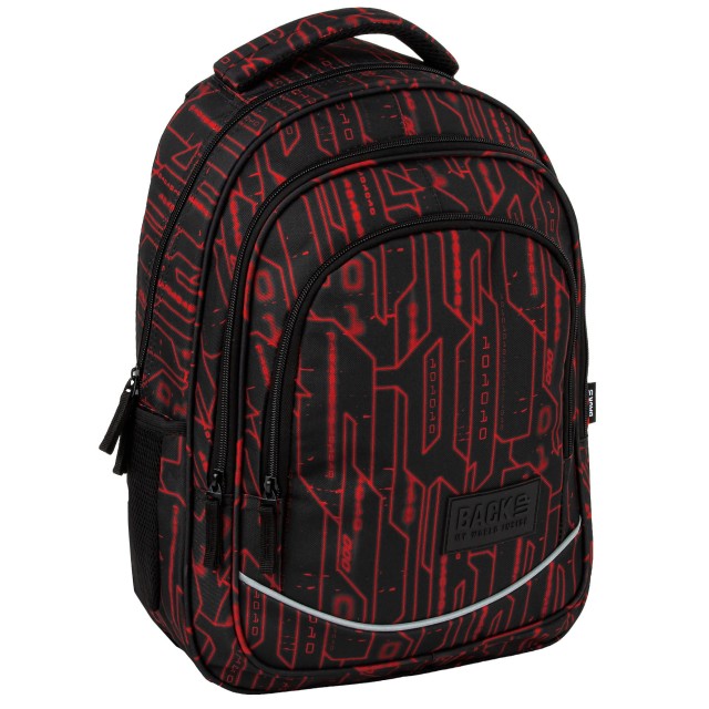Mochila escolar BackUP X 51 Code, vista frontal