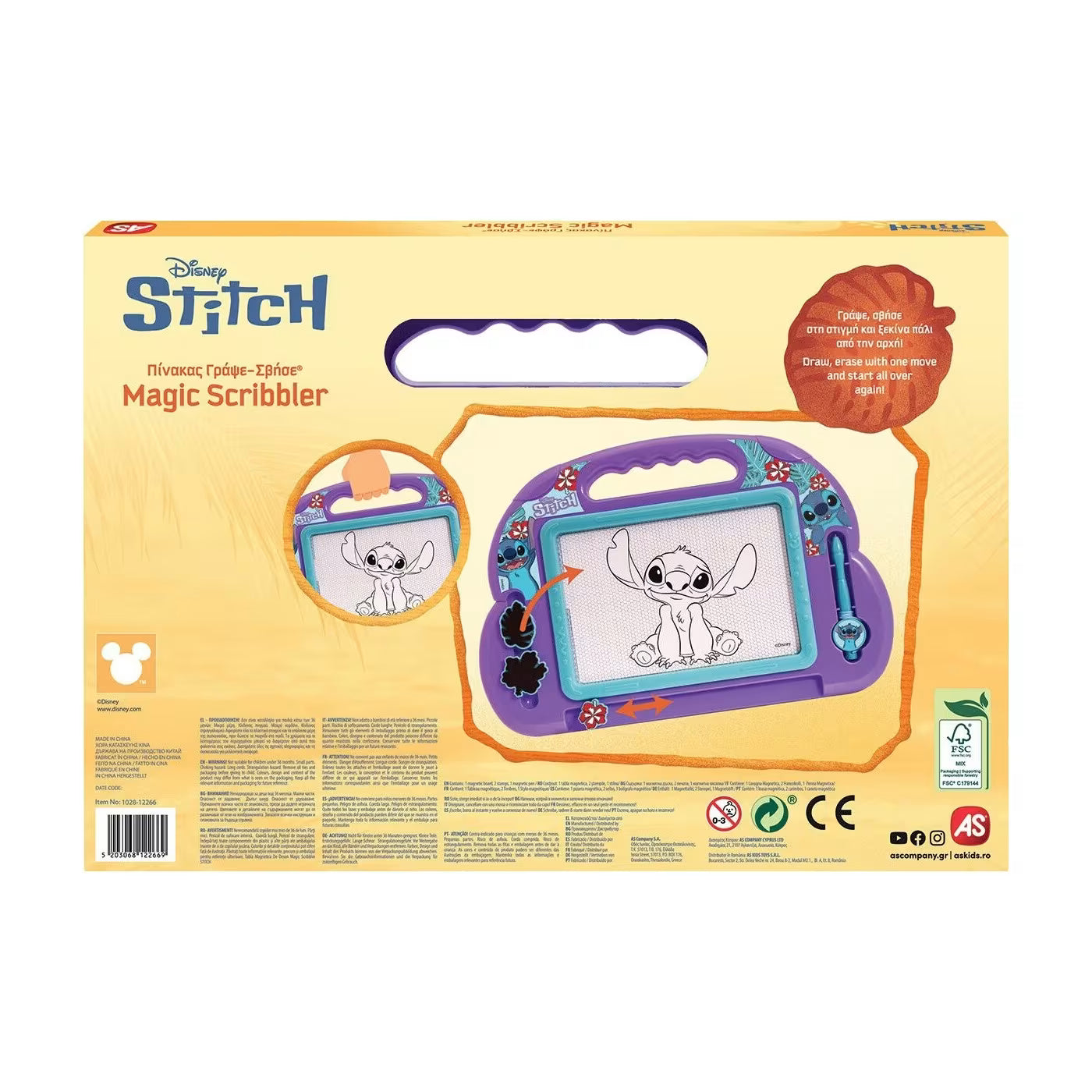 Vista traseira da embalagem do Quadro Magnético Stitch, mostrando informações e instruções em grego e inglês.