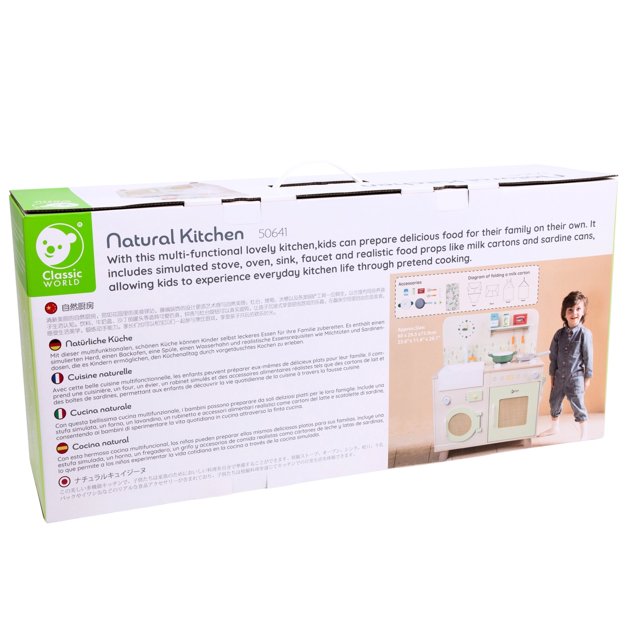 Classic World Natural Kitchen cozinha e acessórios