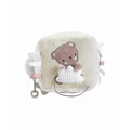 Cubo de peluche sensorial KikkaBoo Dream Big Beige com texturas, mordedor e espelho