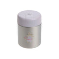 Lassig Termos 315ml Team Cat