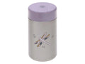 Termo para comida Lassig 480ml com padrão Dragonfly em aço inoxidável para bebé.
