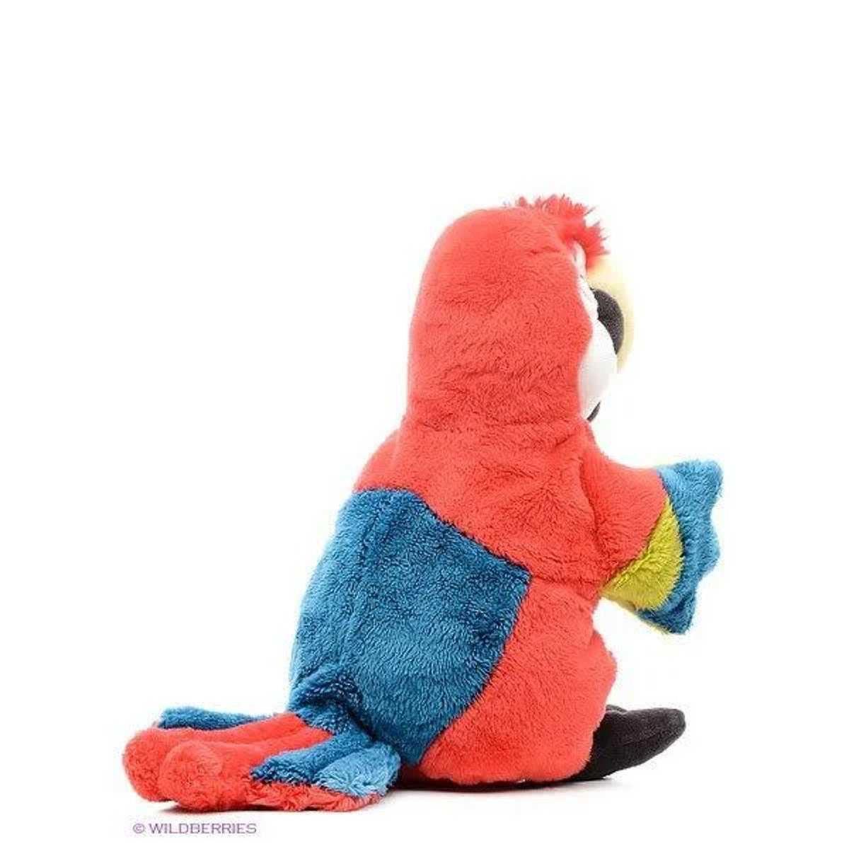 Marionetas de animales Trudi - Loro