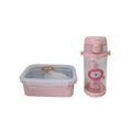 Conjunto Olmitos Leão: lunchbox com 2 compartimentos e garrafa Tritan de 350ml com palha e bico.